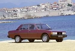 Peugeot 604 2.7 144KM 106kW 1975-1985