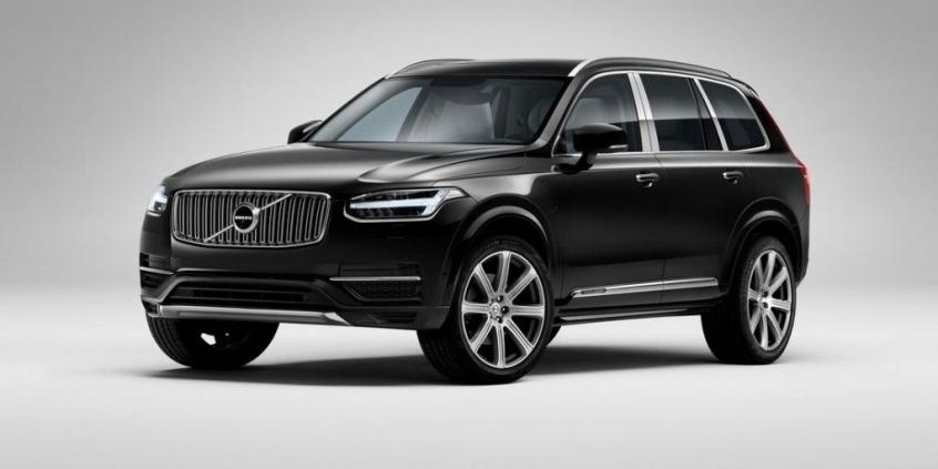 Volvo XC90 II Excellence (2015)