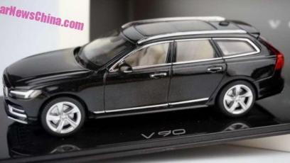 Volvo V90 - wizualizacja w skali