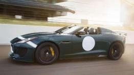 Jaguar F-Type Project 7 trafi do produkcji