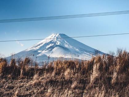 #japonia #fudżi