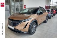 Nissan Ariya 2023