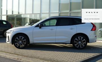 Volvo XC60 II 2023 B5 AWD (250+14) Benzyna, Plus, Dark, zdjęcie 2