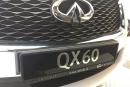 #test #infiniti #qx60 #suv #japancar