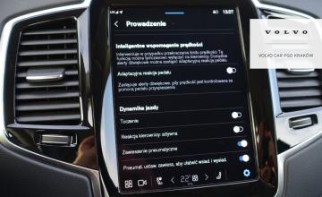 Volvo XC90 II SUV Plug-In 2.0 T8  455KM 2024 Ultra Bright, T8 eAWD Plug-in hybrid (310 + 145KM), zdjęcie 14