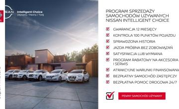 Nissan Qashqai III e-Power 1.5 V-CT 190KM 2024 N-Connecta + Pakiet Zimowy, zdjęcie 17