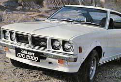 Mitsubishi Galant I