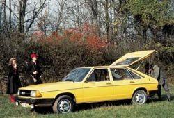 Audi 100 C2 Hatchback 2.0 115KM 85kW 1977-1980 - Oceń swoje auto