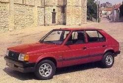 Peugeot 309 I 1.3 64KM 47kW 1985-1989
