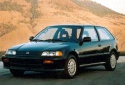 Honda Civic IV Hatchback 1.6 i 16V 110KM 81kW 1987-1991 - Oceń swoje auto