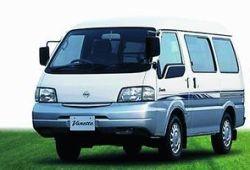 Nissan Vanette II 2.0 D 67KM 49kW 1990-1994