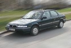 Rover 200 II Hatchback