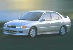 Mitsubishi Lancer VII Sedan 1.3 12V GL 75KM 55kW 1995-2000 - Oceń swoje auto