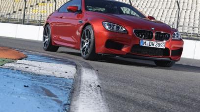 BMW M6 Coupe F12 Competition Package (2014)