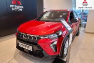 Mitsubishi ASX II 1.3 M Hybrid 158KM 2024 Invite 7DCT 2025