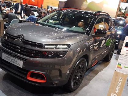 #Citroen #C5Aircross #paryz2018