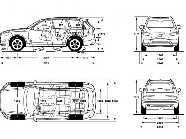 Volvo XC90 II SUV Facelifting