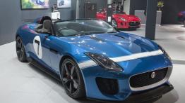 Jaguar Project 7 Concept (2013) - oficjalna prezentacja auta