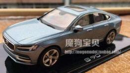 Nowe Volvo S90 - przeciek auta w skali 1:18