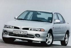Mitsubishi Galant VII Hatchback 2.0 V6-24 150KM 110kW 1992-1997
