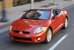 Mitsubishi Eclipse IV Cabrio