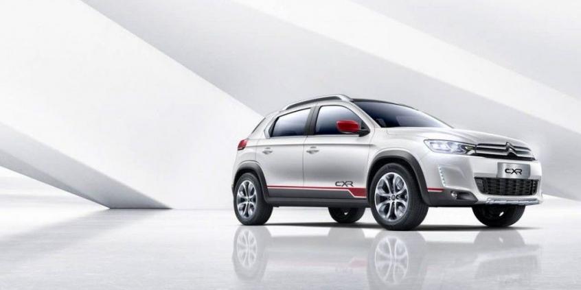 Citroen C-XR Concept (2014)