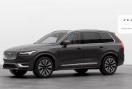 Volvo XC90 II 2024