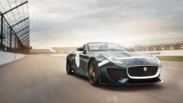 Jaguar F-Type Project 7 (2015) - widok z przodu