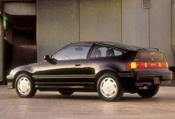 Honda Civic IV Coupe