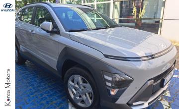 Hyundai Kona I Crossover Facelifting 1.0 T-GDI 120KM 2023 1.0 T-GDi 120KM Executive + Tech, zdjęcie 81