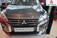 Mitsubishi Space Star Hatchback 5d Facelifting II 1.2 71KM 2023 Invite CVT