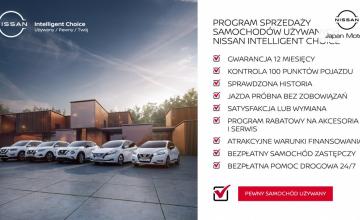 Nissan Qashqai III e-Power 1.5 V-CT 190KM 2023 N-Connecta, zdjęcie 8