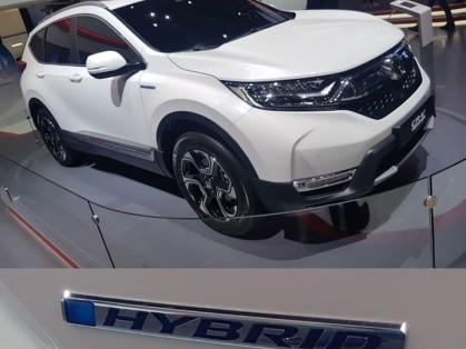 #genewa #honda #crv #hybrid