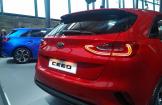 #Kia #Ceed #nowakiaceed