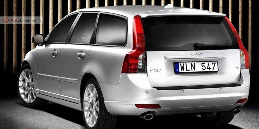 Volvo V50 - Szwed z aspiracjami