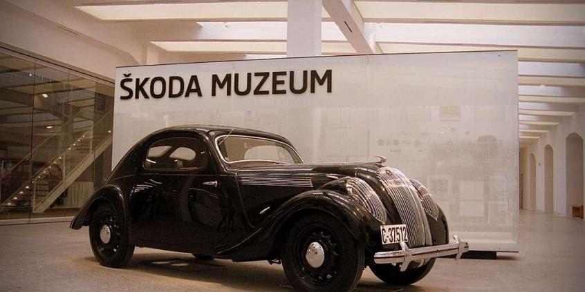 Czasowstrzymywacz - muzeum Skody - Skoda