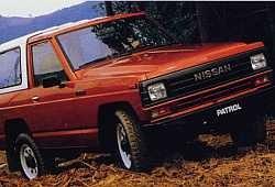 Nissan Patrol I Standard