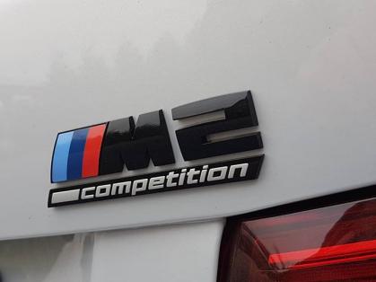 #bmw #m2 #competition #cylindersi #testdrive