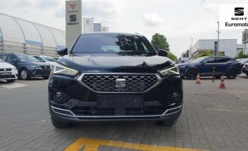 Seat Tarraco SUV Facelifting 1.5 TSI 150KM 2023 Xperience, zdjęcie 1