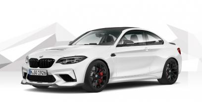 BMW Seria 2 G42-U06 M Coupe CS