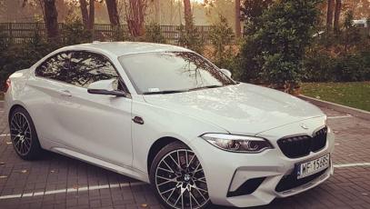 #bmw #m2 #competition #cylindersi