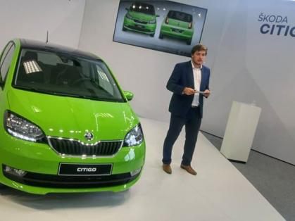 #Skoda #Citigo