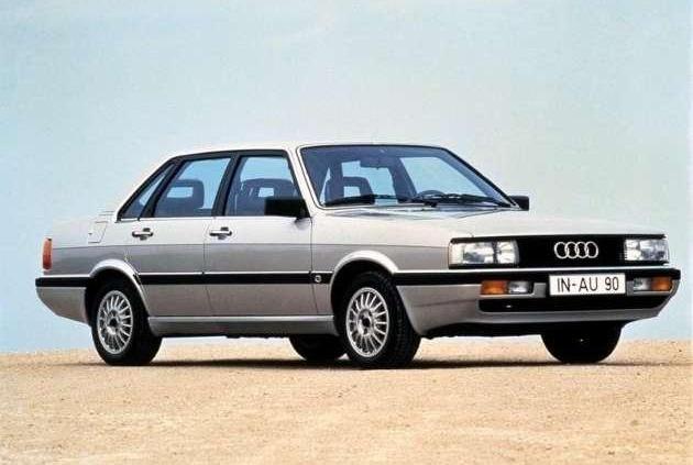 Audi 90 х