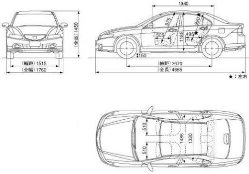 Honda Accord VII Sedan • Dane techniczne • AutoCentrum.pl