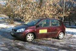 Akumulator renault scenic 1 6 16v