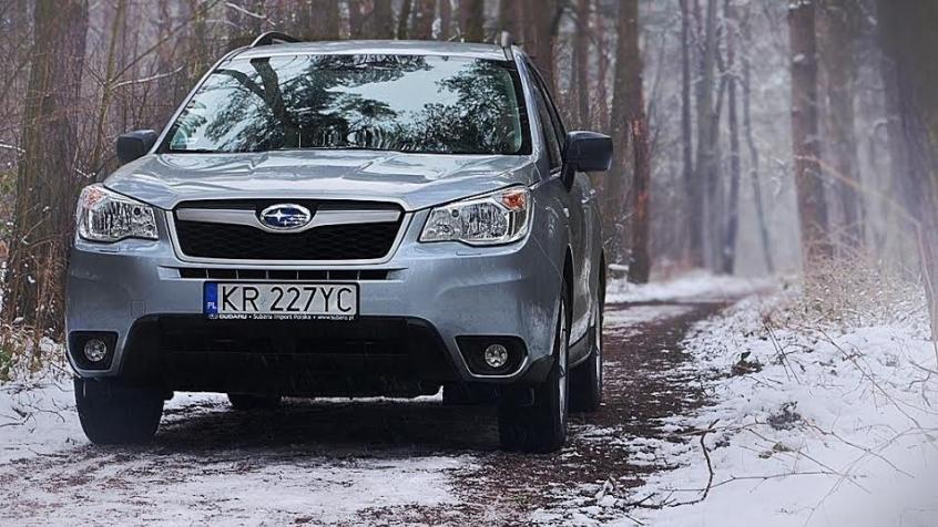 Subaru Forester IV silniki, dane, testy • AutoCentrum.pl
