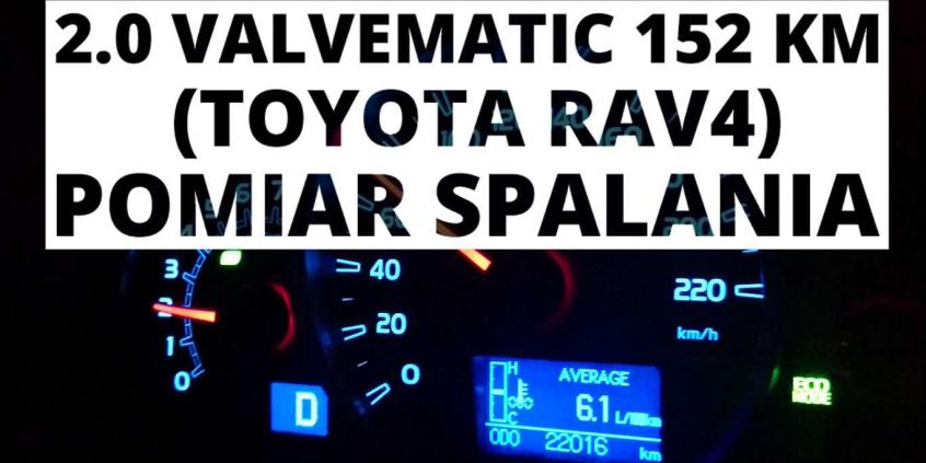 Valvematic rav4 ремонт