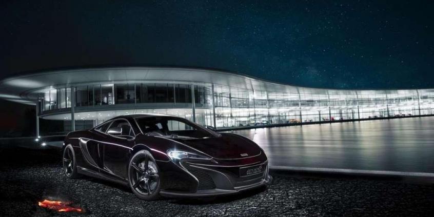 McLaren Special Operations 650S - premiera w Goodwood