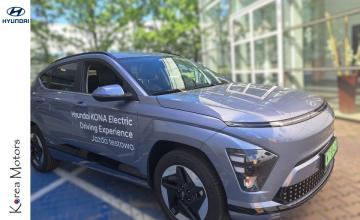 Hyundai Kona I Crossover Electric Facelifting 64 kWh 204KM 2023 KONA EV  65kWh 204KM  EXECUTIVE Heat Pump, zdjęcie 10