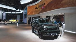 Frankfurt Motor Show 2017 - galeria redakcyjna